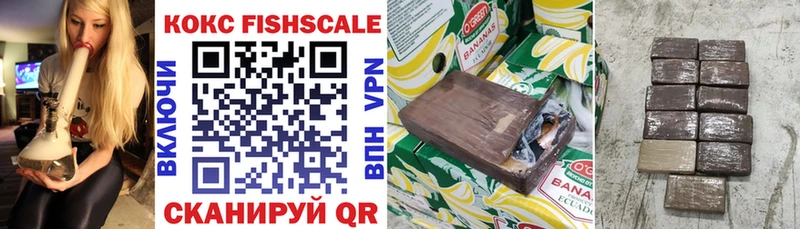 Cocaine 97%  как найти закладки  Торопец 