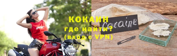 дистиллят марихуана Пересвет