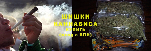 дистиллят марихуана Пересвет