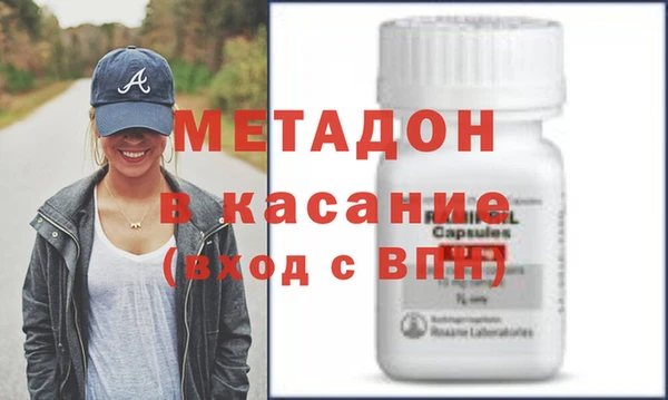 прущая мука Переславль-Залесский