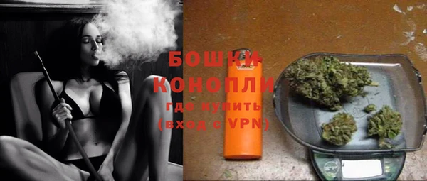 метамфетамин Магас