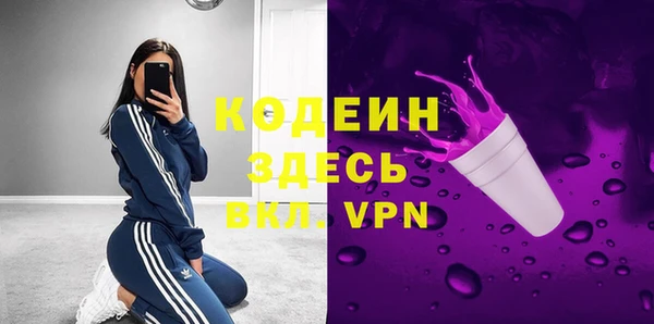прущая мука Переславль-Залесский