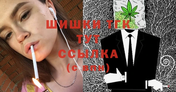 герыч Магадан