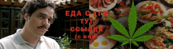 МДПВ Пестово