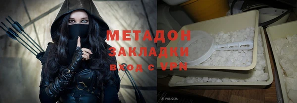 МДПВ Пестово