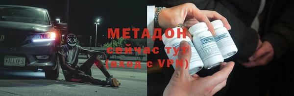 герыч Магадан