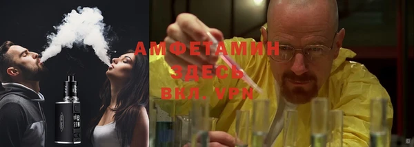 прущая мука Переславль-Залесский
