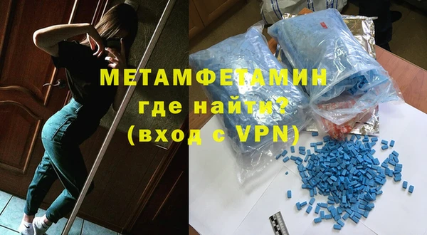 сатива Майский