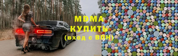 сатива Майский