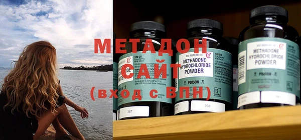 МДПВ Пестово