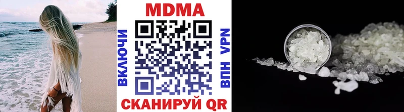 дарнет шоп  ОМГ ОМГ сайт  МДМА VHQ  Торопец 
